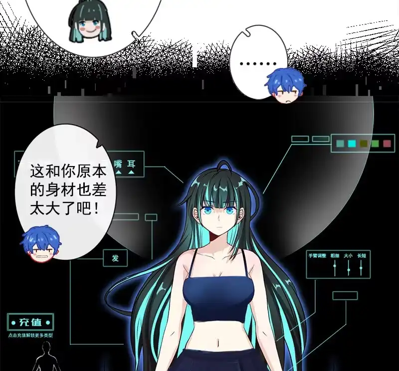 第72页