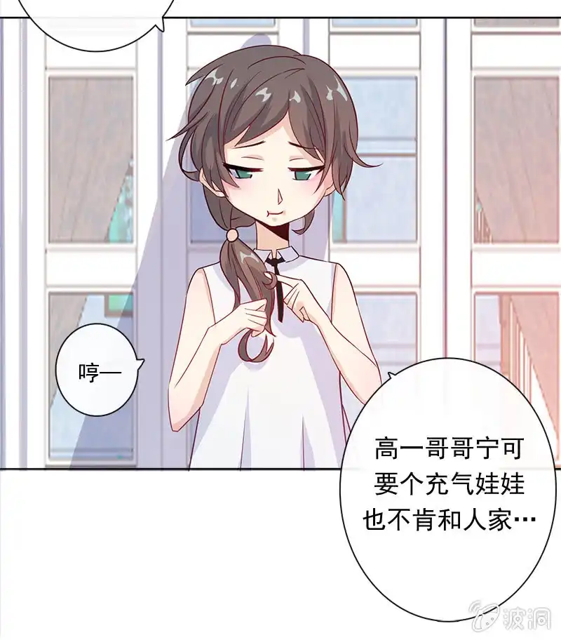 第81页