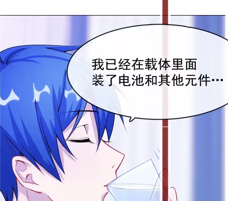 第86页