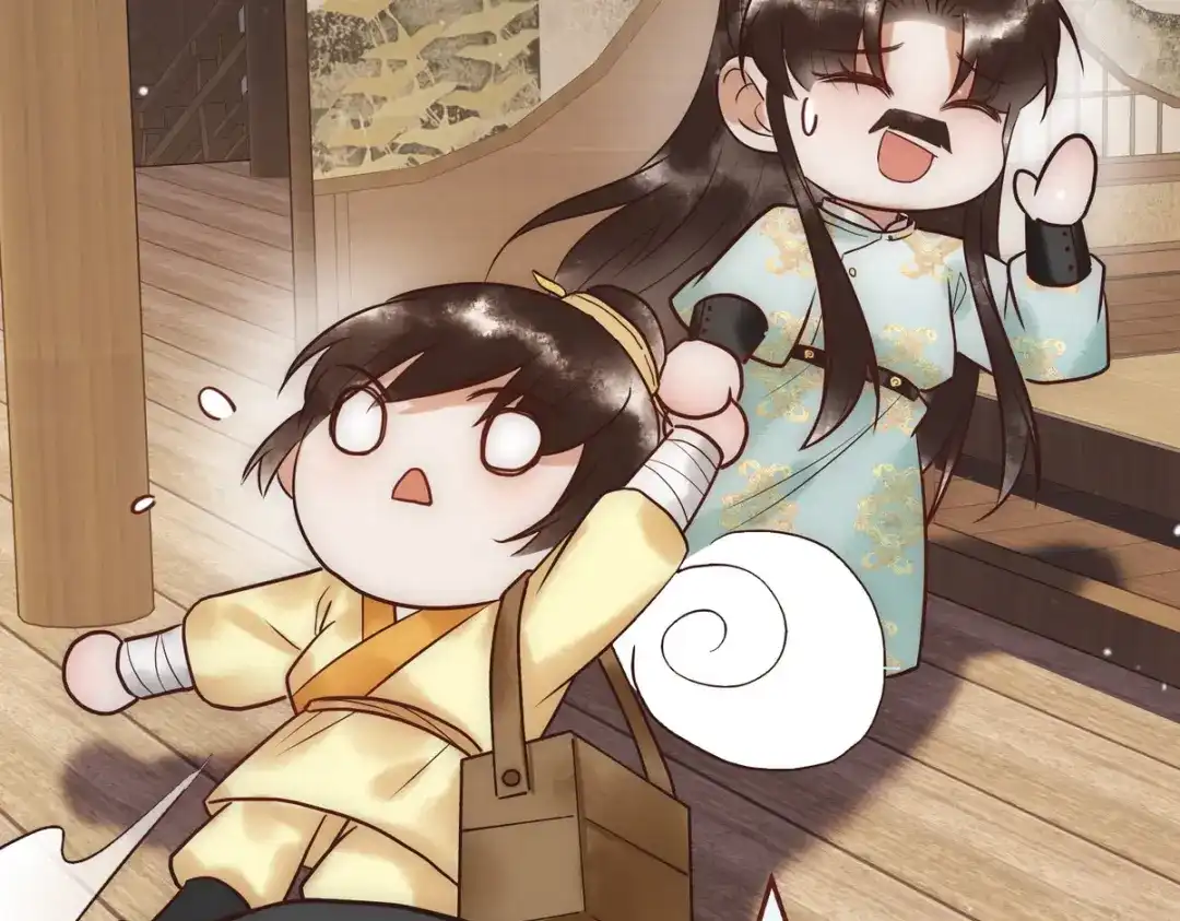 第84页