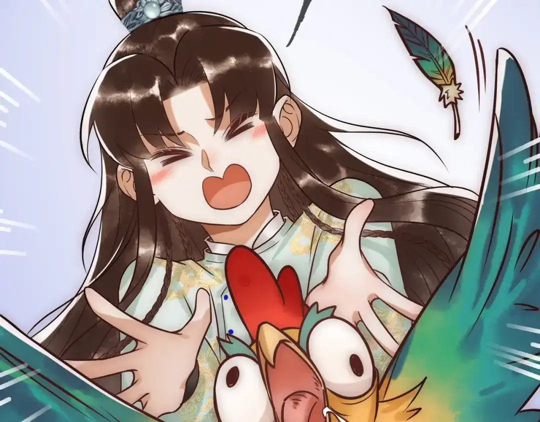 第70页