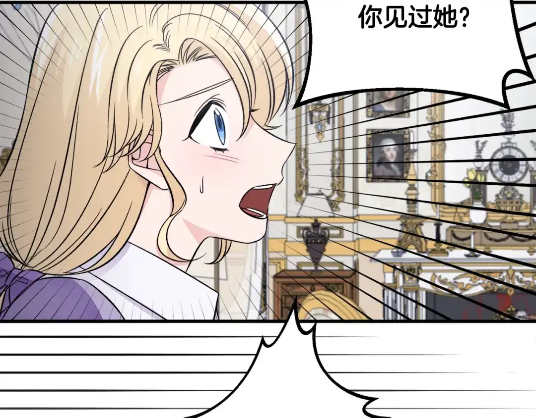 第225页