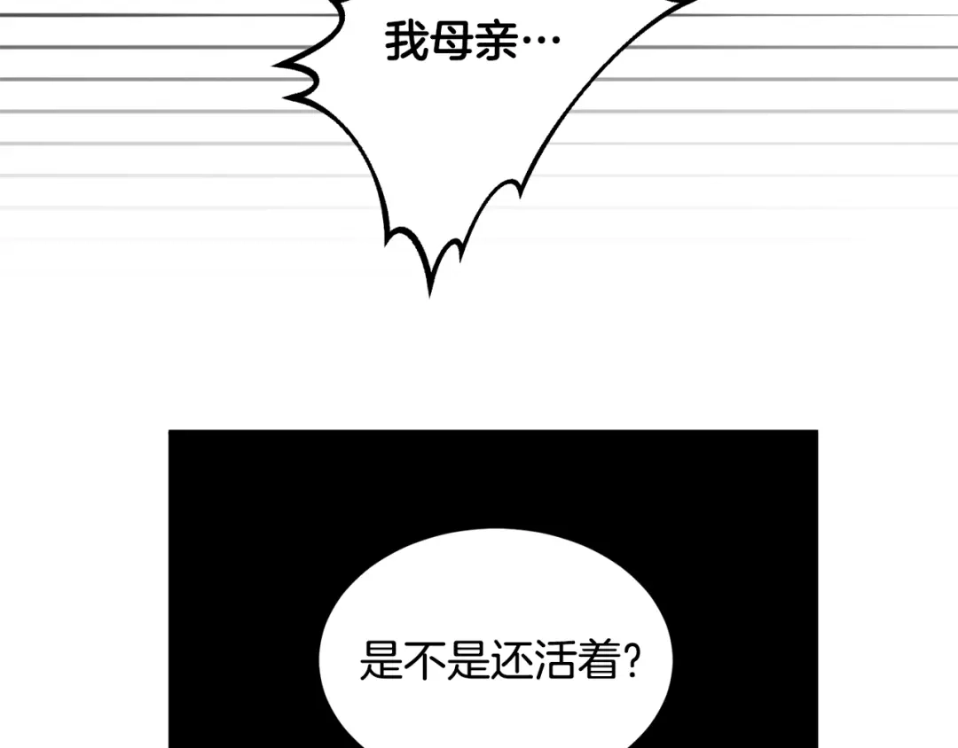 第229页