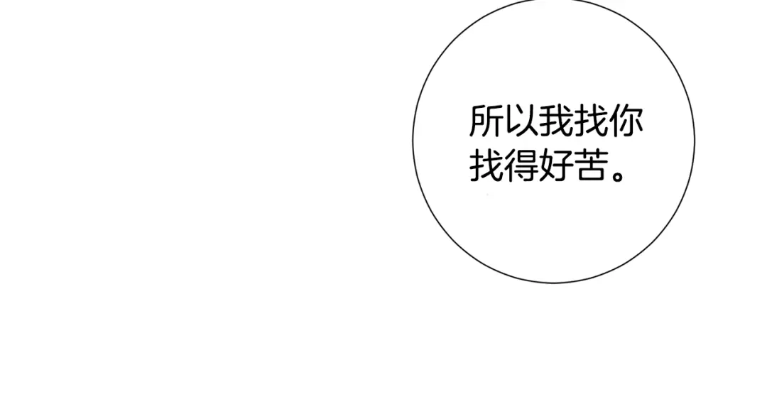 第257页