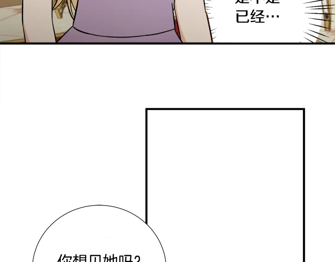 第269页