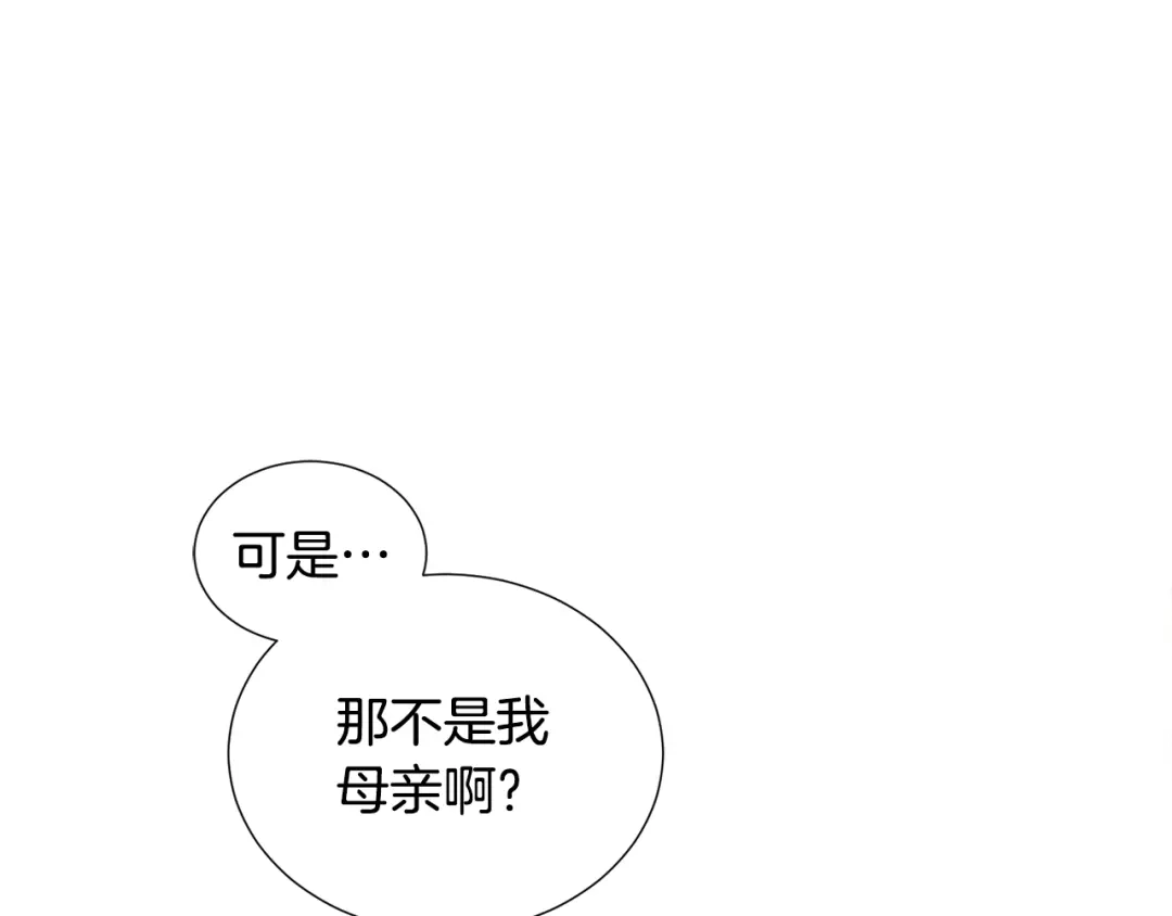 第293页