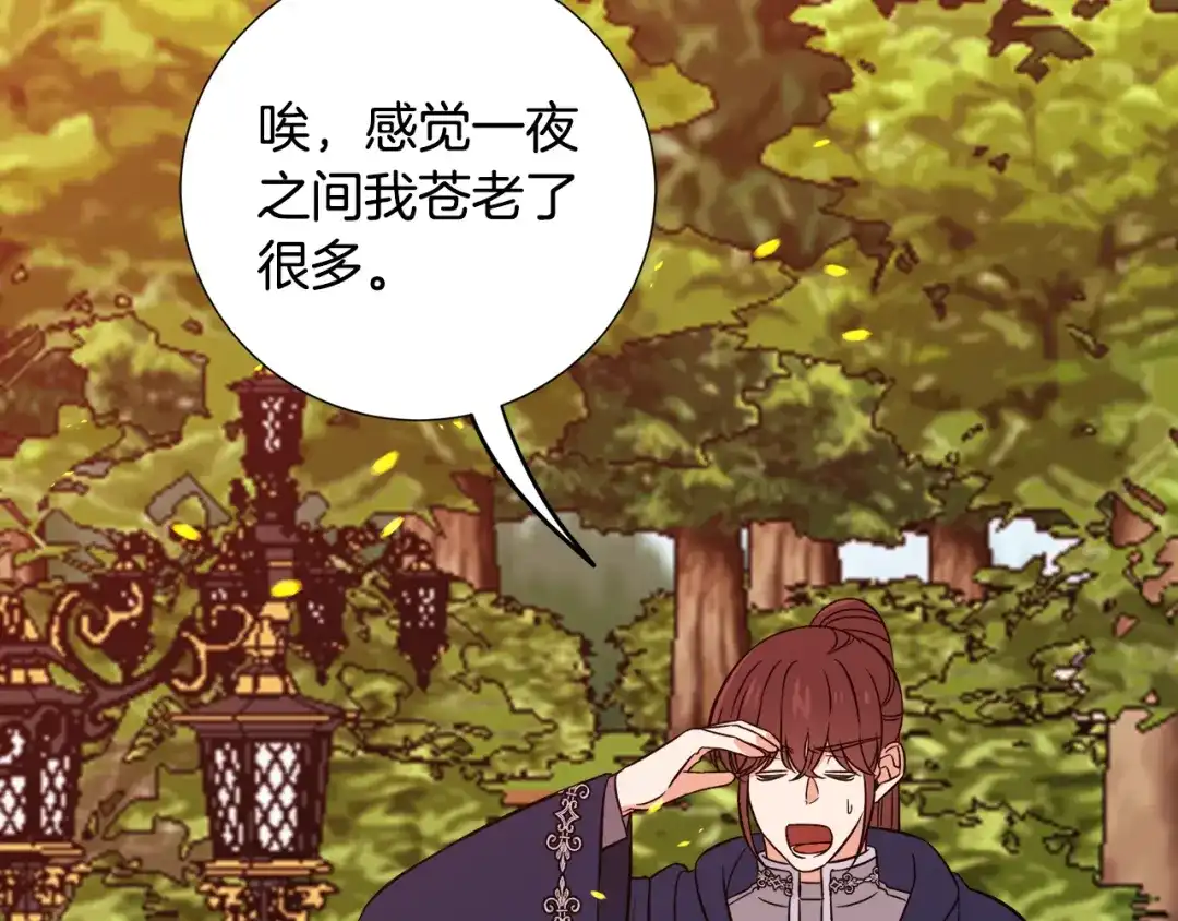 第373页