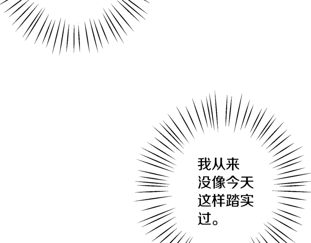 第393页