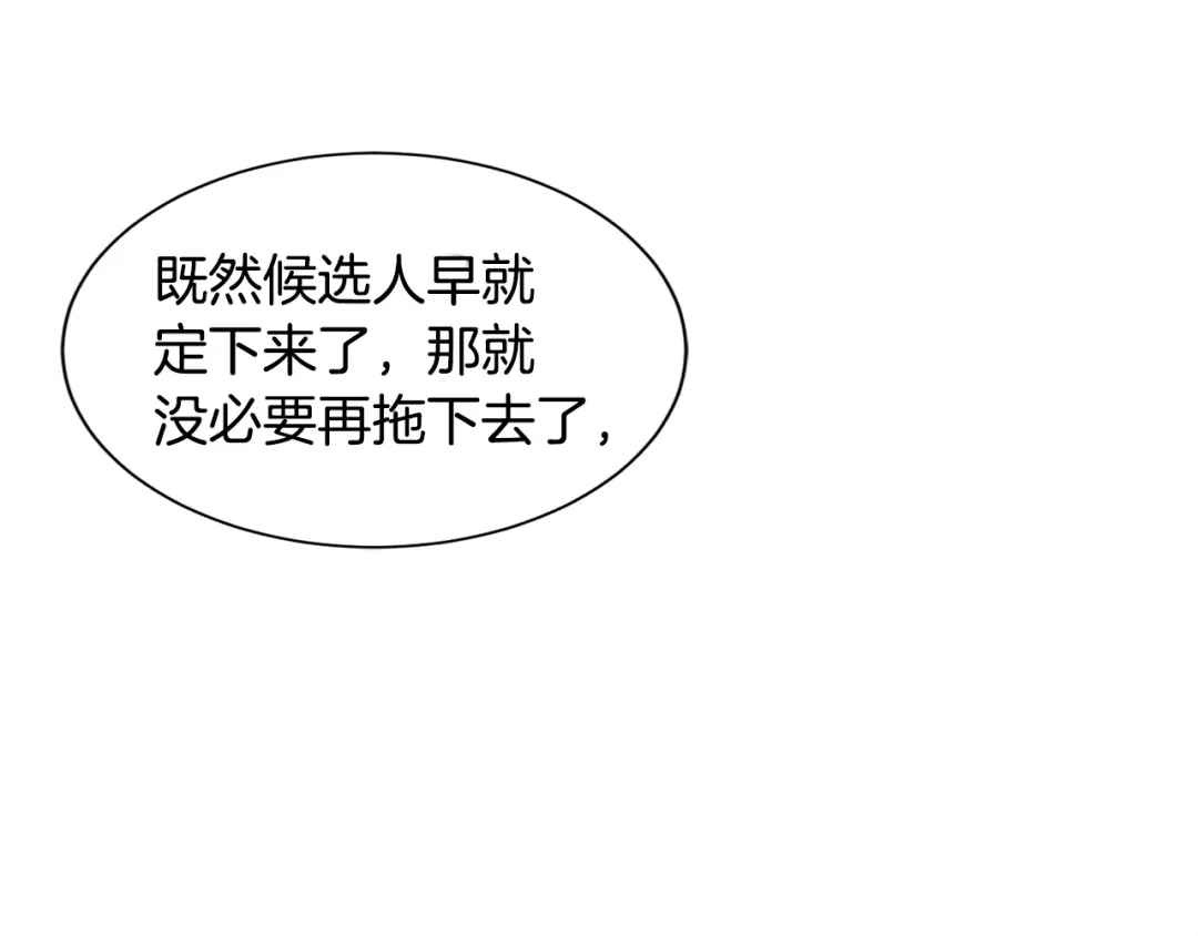 第469页