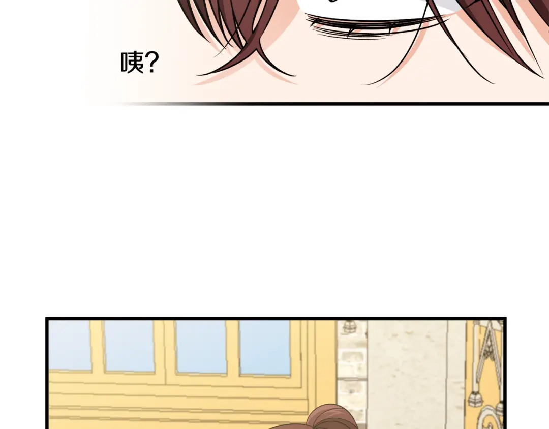 第225页