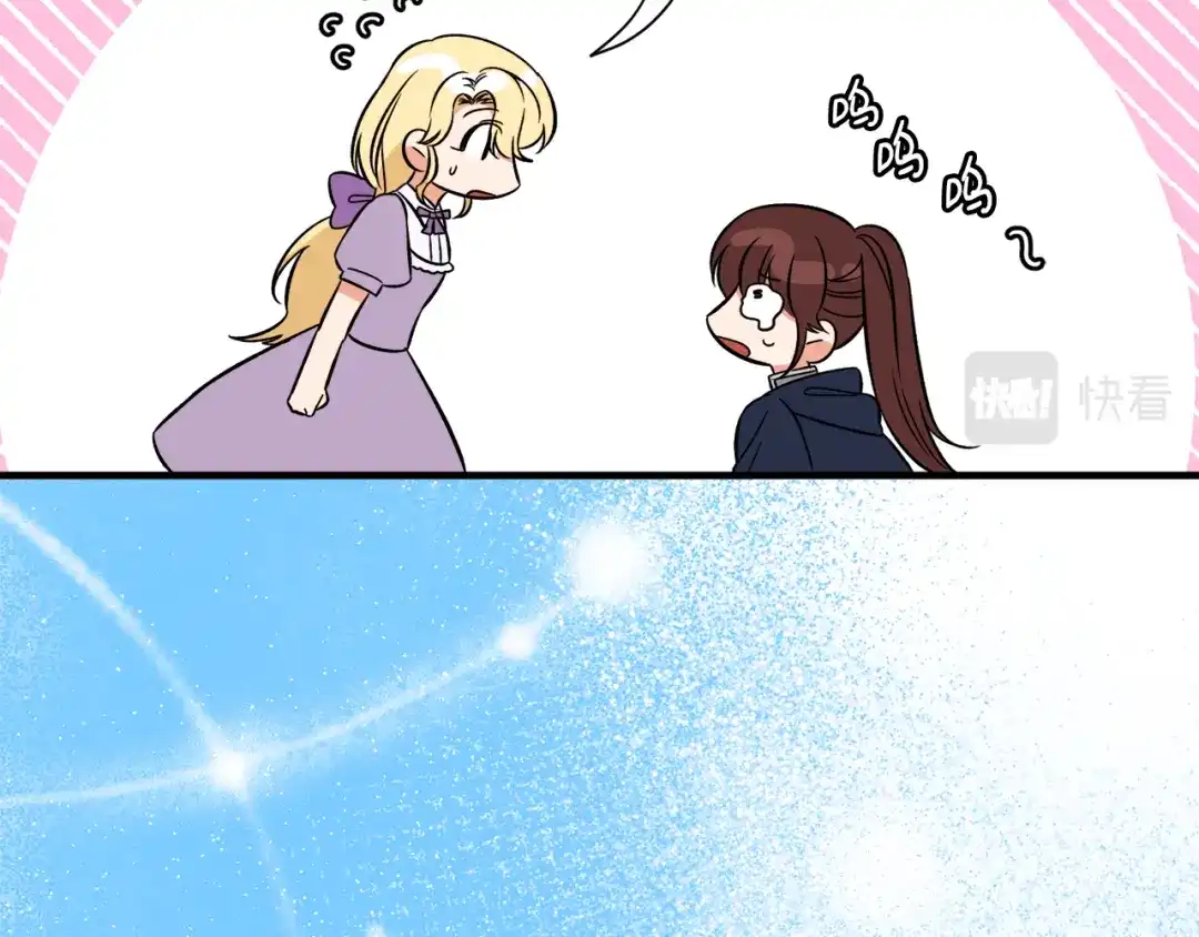 第269页