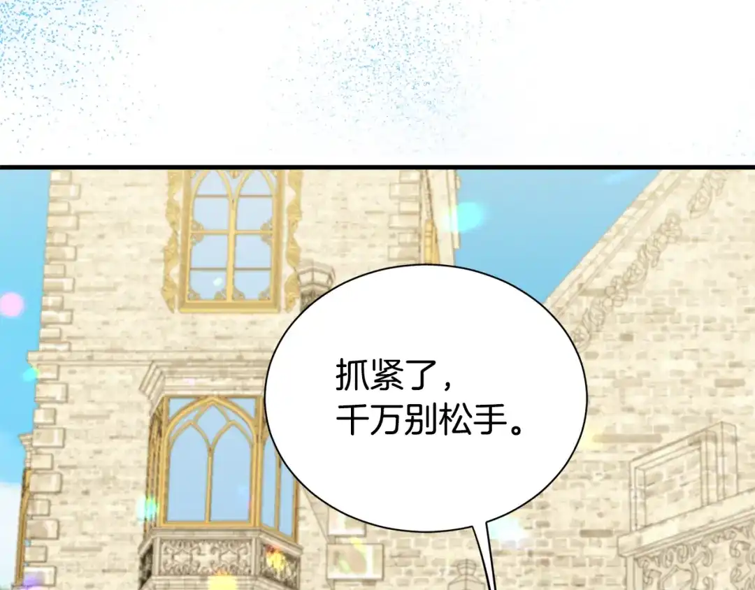 第281页
