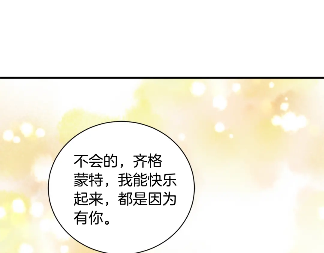 第437页