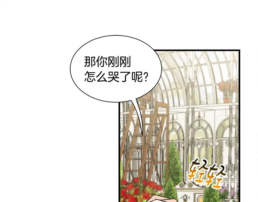 第445页
