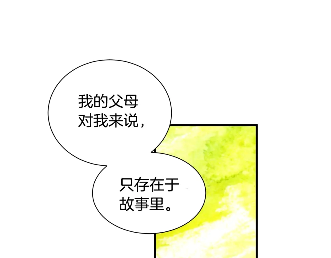 第457页