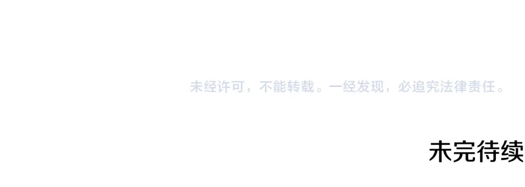 第529页