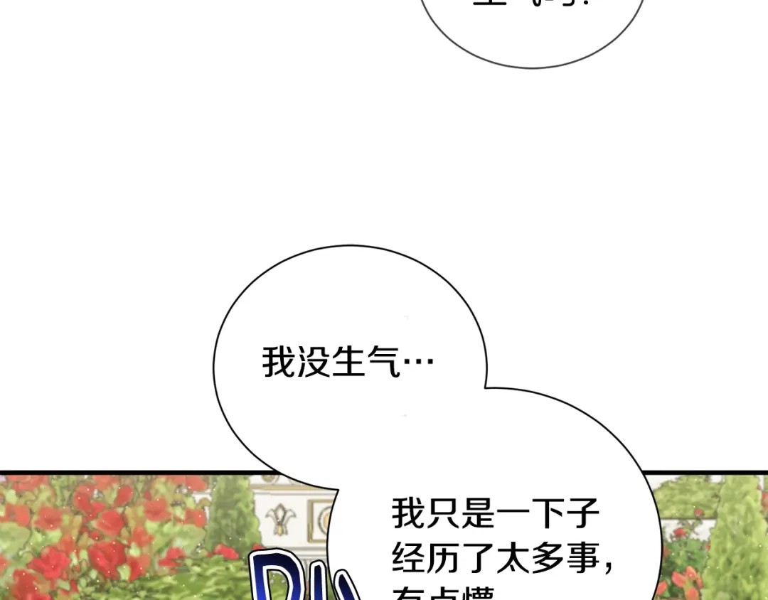 第313页