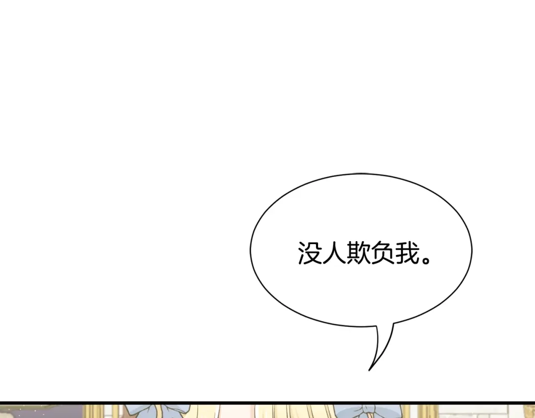 第353页