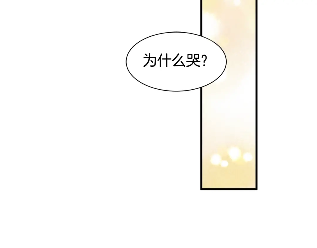第377页