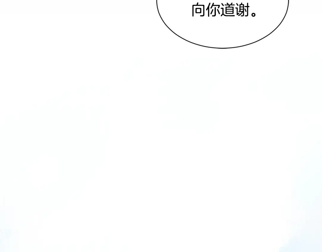 第493页