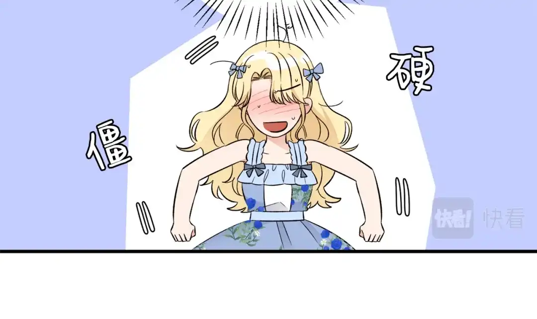 第205页