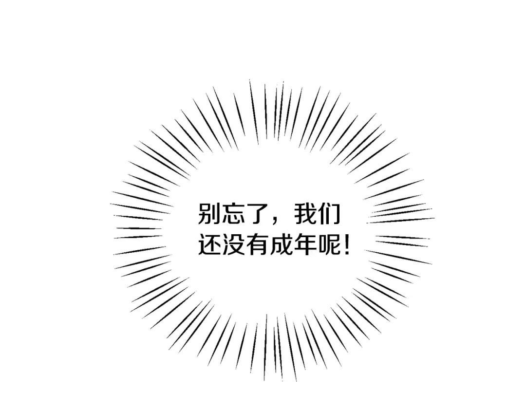 第229页