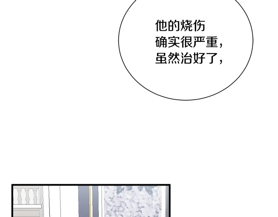 第317页