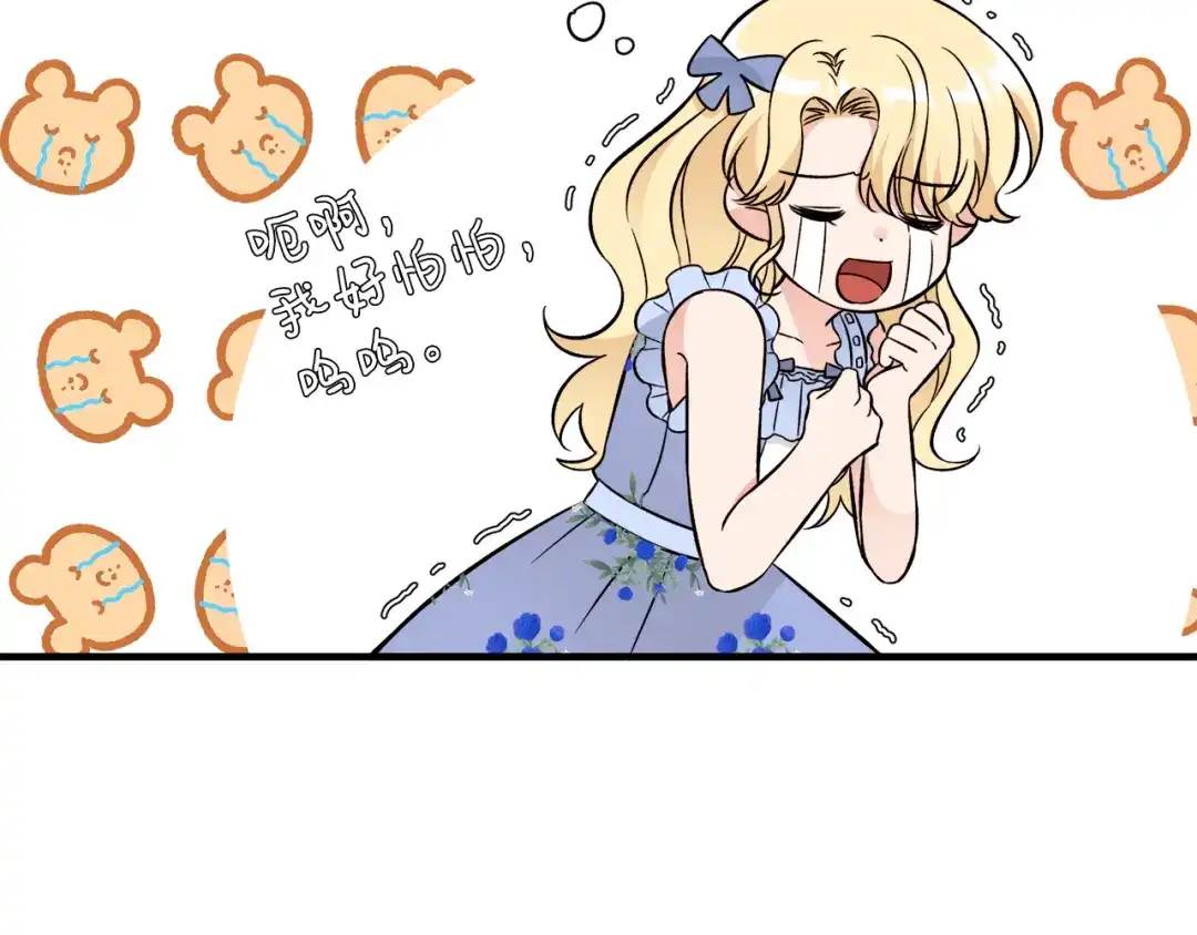 第357页