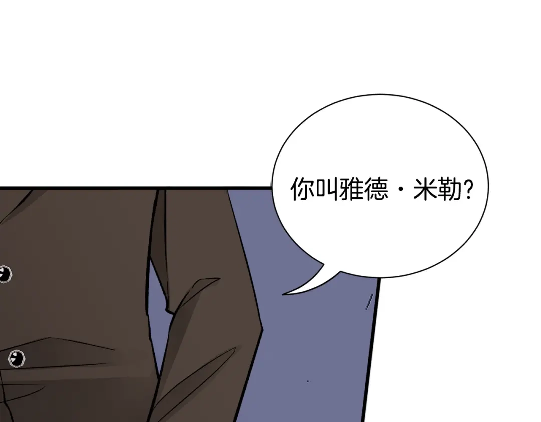 第365页
