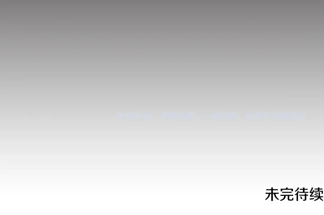 第521页
