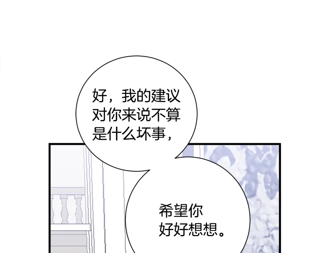第221页