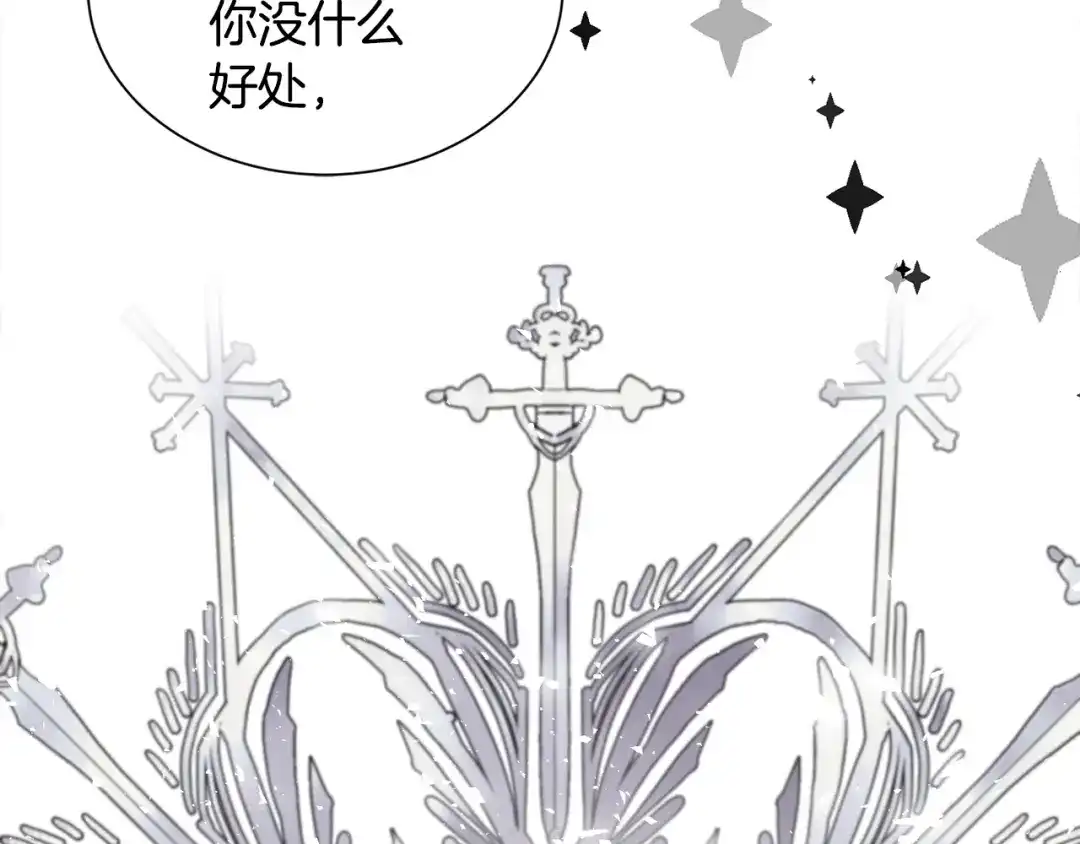 第233页