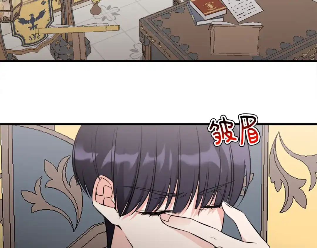 第281页