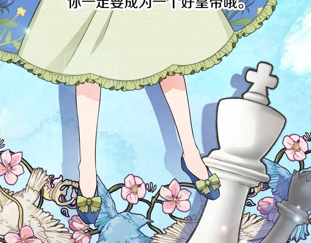 第309页