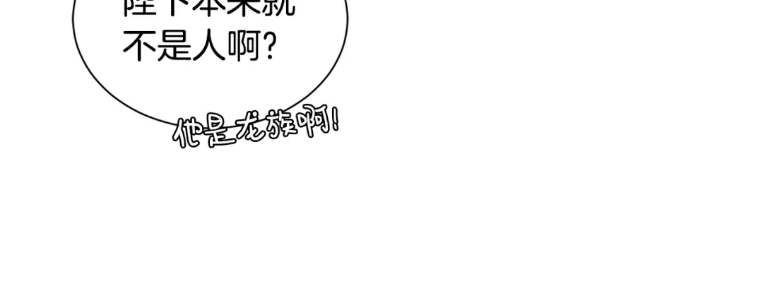 第265页