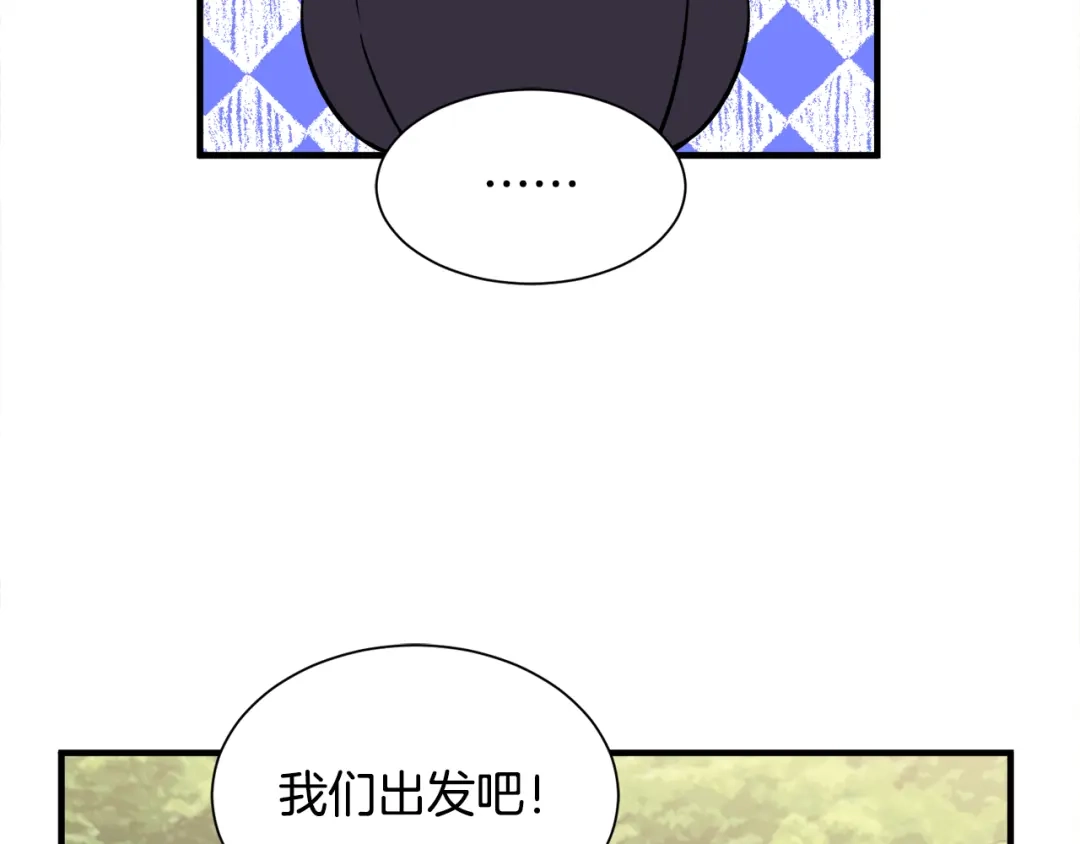 第273页