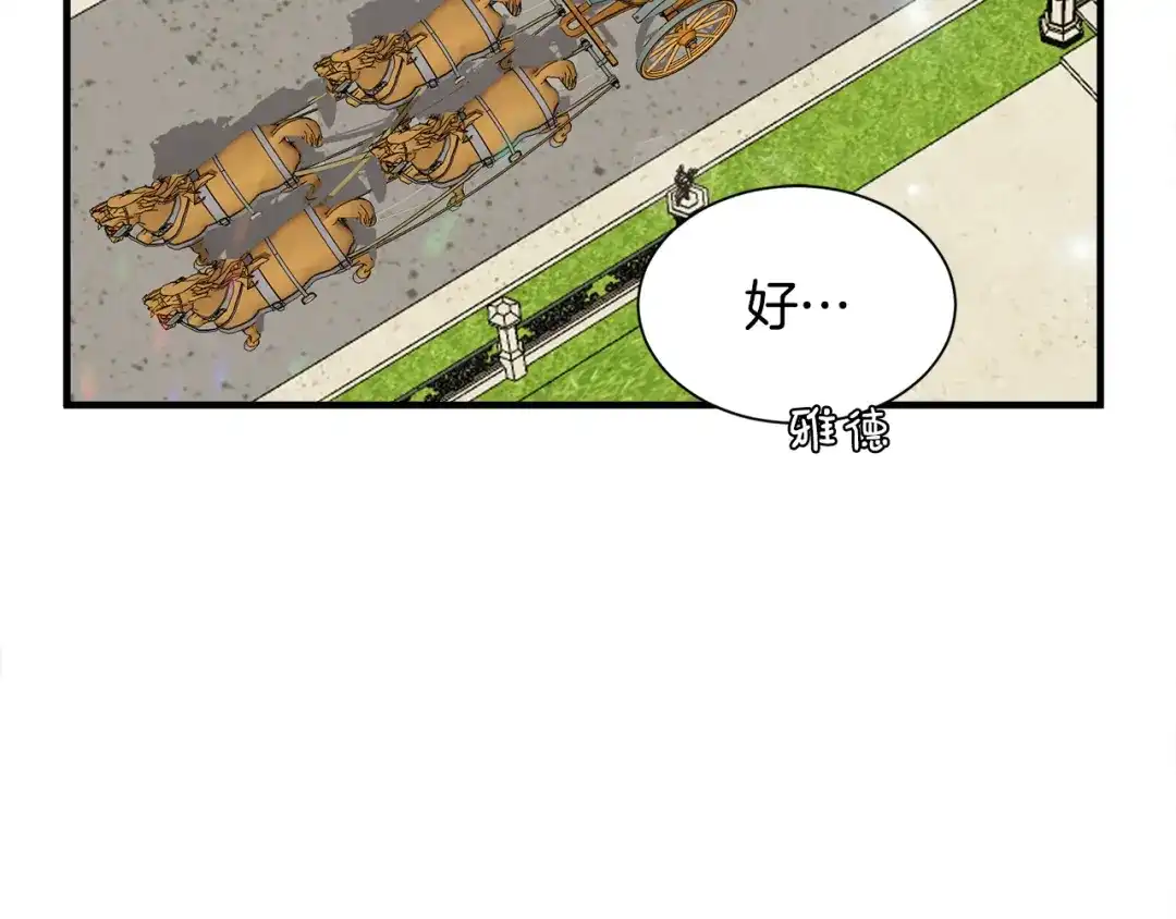第281页