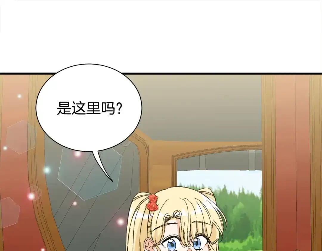 第309页