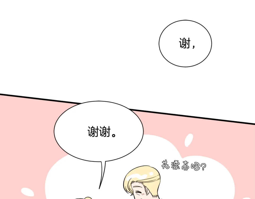 第365页