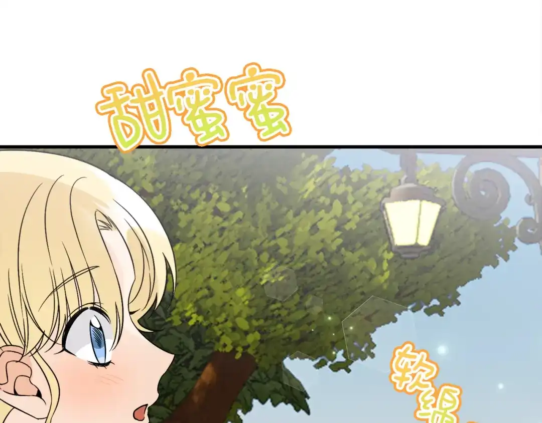 第381页