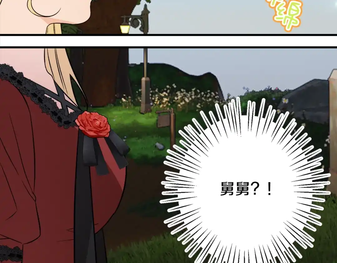 第385页