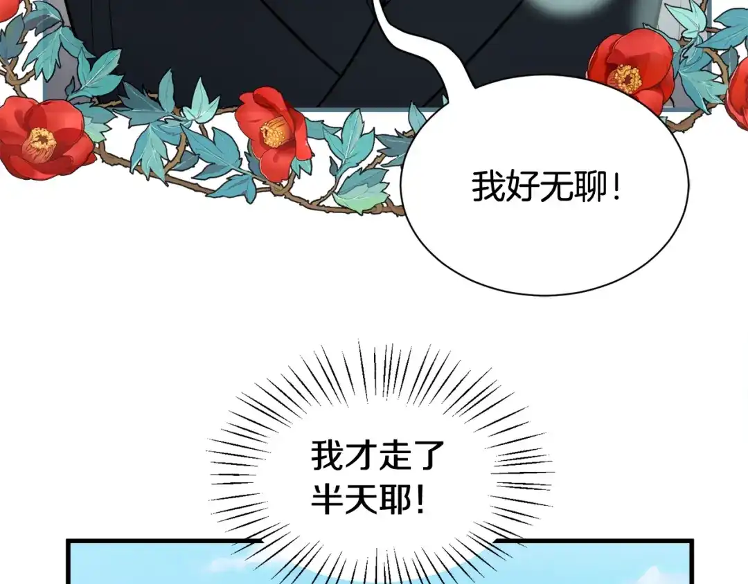 第429页