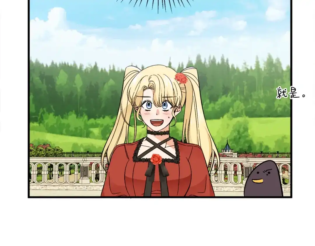 第433页