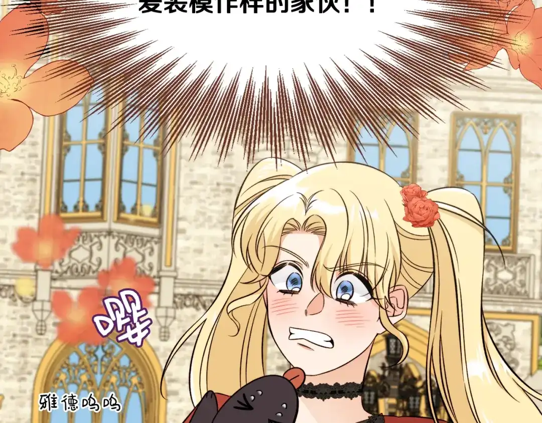第453页