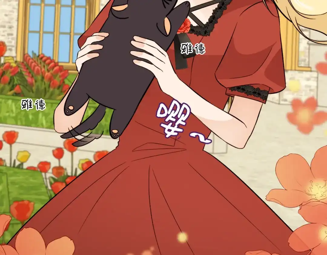 第457页