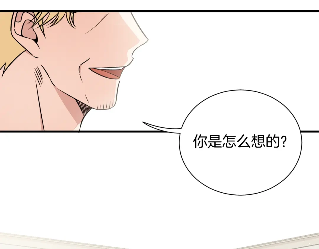 第221页