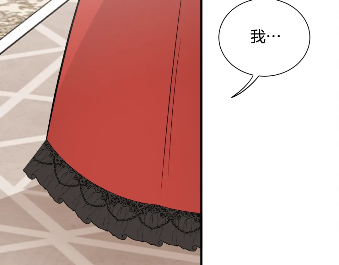 第237页