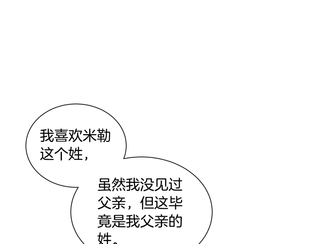 第245页