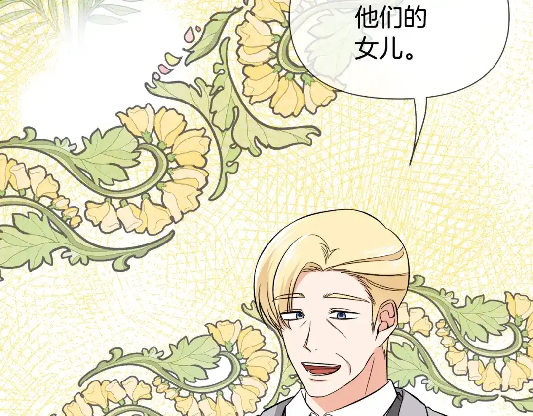 第285页