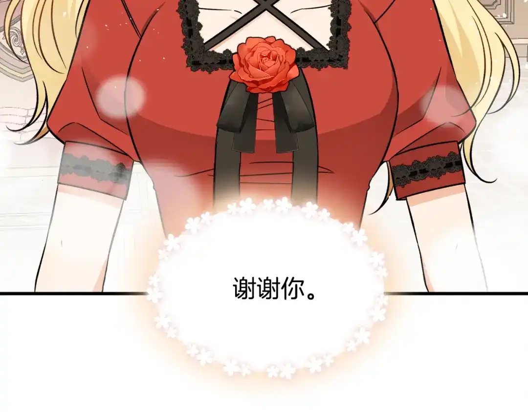 第309页